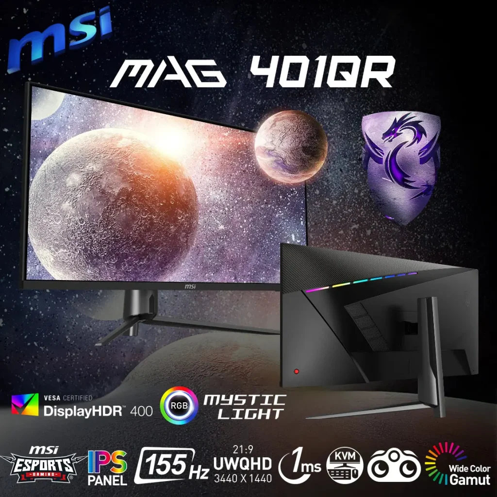 MSI MAG401QR 40 Inch Gaming Monitor