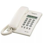 تلفن رومیزی پاناسونیک مدل Panasonic KX-T7703