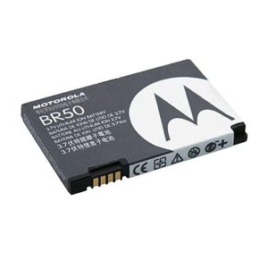 باتری موتورولا motorola RAZR V3xx